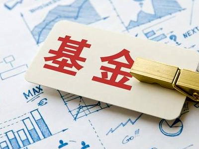 投研數(shù)倉建設